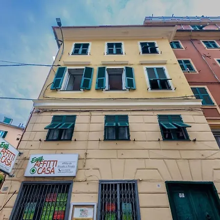 Confortevole Апартаменты Генуя